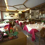 Airport Walldorf 4*
